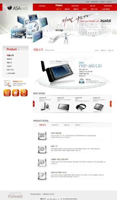 網(wǎng)絡(luò)科技網(wǎng)頁設(shè)計(jì)