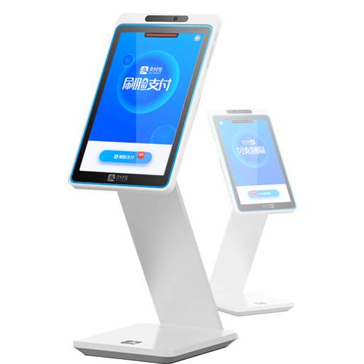 馬鞍山代理掃碼支付 歡迎來電 點(diǎn)未(南京)網(wǎng)絡(luò)科技供應(yīng)