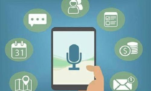 炬芯科技 語音處理技術行業(yè)的領先者