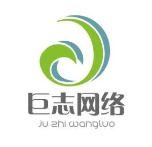 合肥巨志網絡科技 創(chuàng)新驅動，引領網絡科技新浪潮