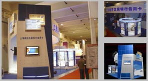 專業(yè)鑄就卓越體驗(yàn) 上海同輝展示展覽制作工廠的全面會展服務(wù)