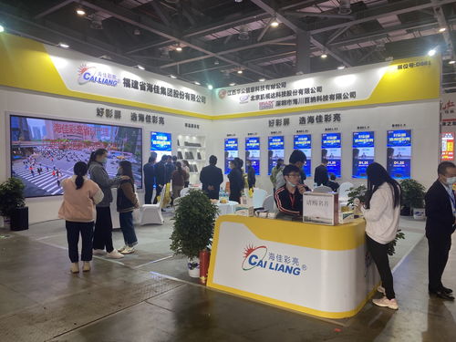 遍地開花，綻放異彩 海佳彩亮2021上半年全國區(qū)域展會巡禮與服務(wù)體系解析