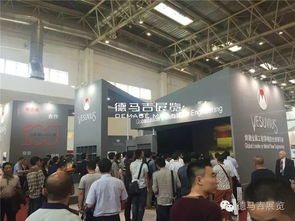 股海無涯忍作舟 德馬吉國際化戰略布局，以創意服務賦能品牌價值