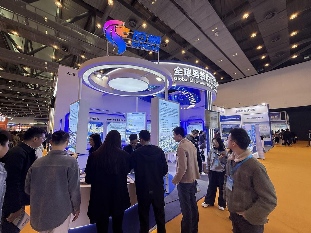 石獅館閃耀登場，賦能泉州跨境電商新生態——記石獅館亮相跨境電商盛會及其專業會展服務