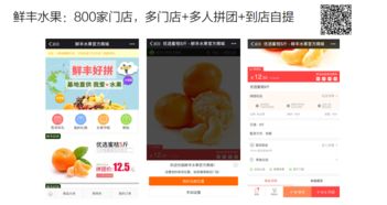 有贊服務 開啟數字化商業(yè)新紀元的互聯網信息服務