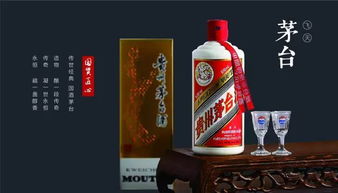 皇庭臻品堂試營業(yè) 品鑒飛天茅臺，入店即贈伴手禮，北京一品飛天盛宴開啟