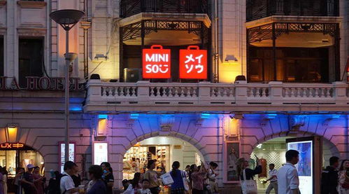 名創(chuàng)優(yōu)品IPO困境 七年4200家門店光環(huán)下的業(yè)績隱憂